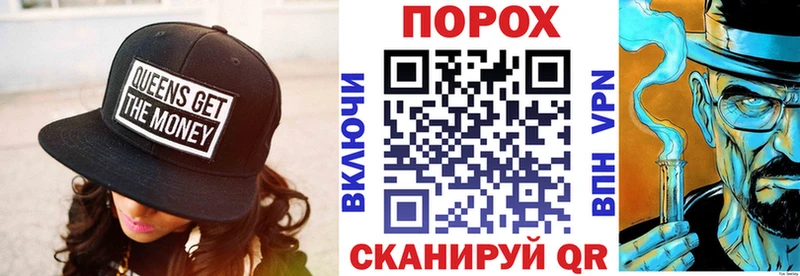 Амфетамин VHQ  Купить где  Оха 