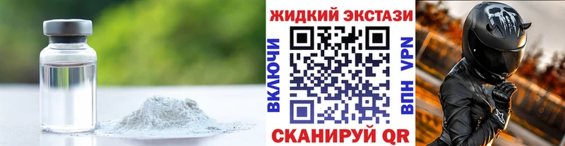 Купить  Оха  БУТИРАТ бутик 