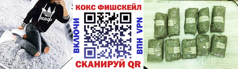 Купить  Оха  КОКАИН Перу 