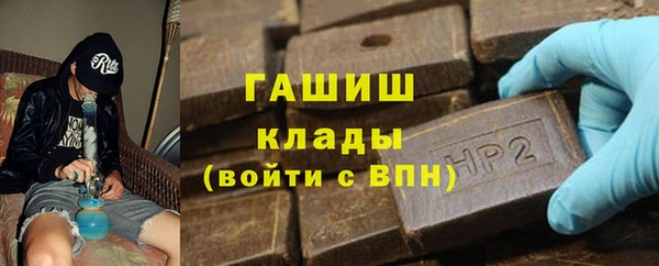 метадон Киренск