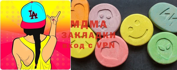 мефедрон VHQ Козловка