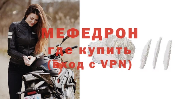сатива Козельск