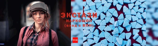 гашишное масло Киреевск
