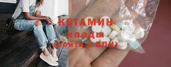 МДПВ Кинешма