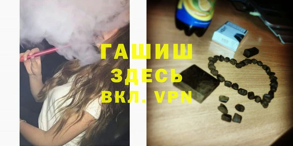 сатива Козельск