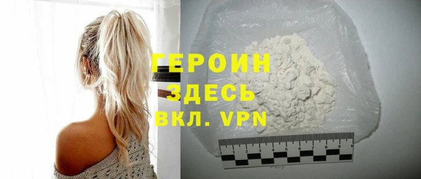 сатива Козельск