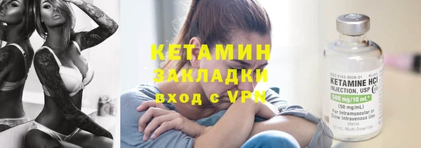 мефедрон VHQ Козловка
