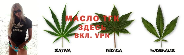 мефедрон VHQ Козловка