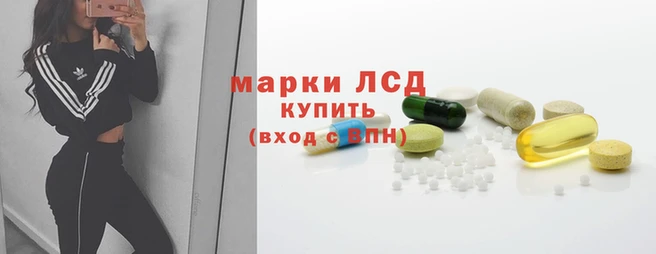 мефедрон VHQ Козловка