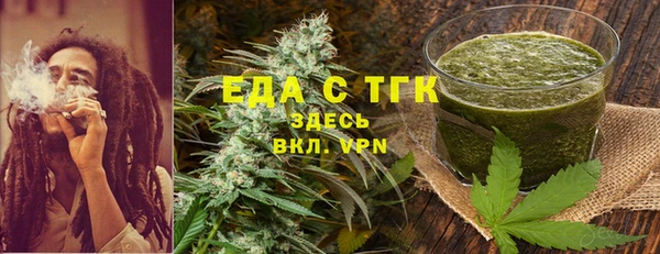 метадон Киренск