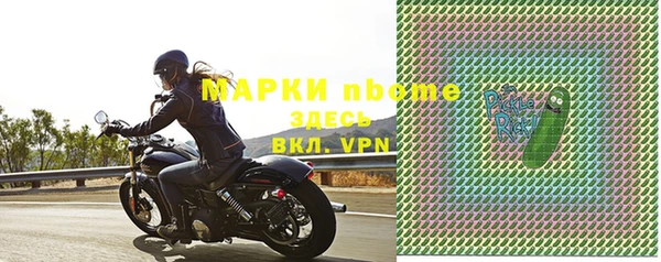МДПВ Кинешма