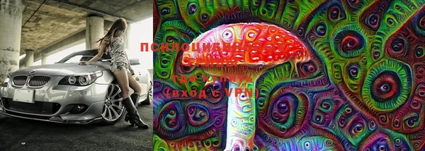 мефедрон VHQ Козловка