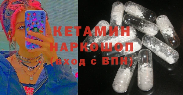 гашишное масло Киреевск