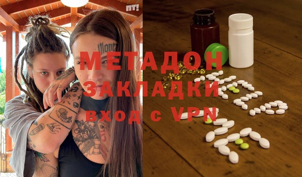 шишки Яранск