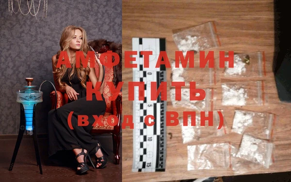 МДПВ Кинешма