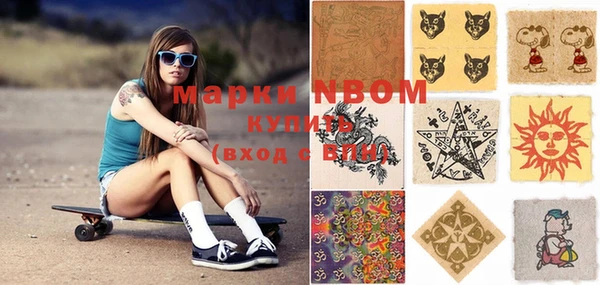 мефедрон VHQ Козловка