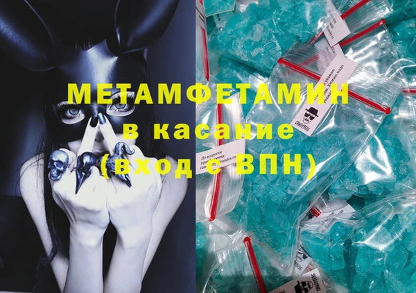 сатива Козельск
