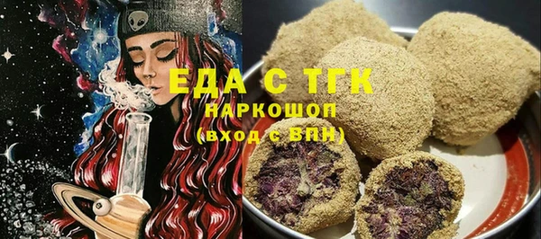 сатива Козельск