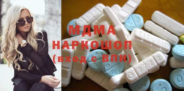 метадон Киренск