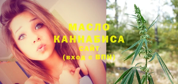 мефедрон VHQ Козловка