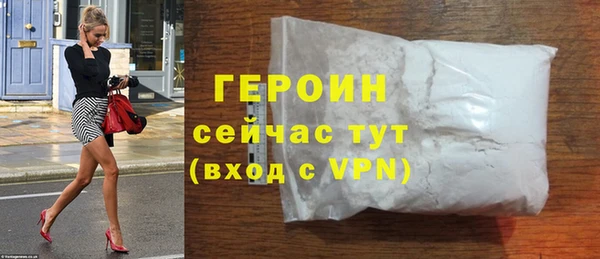 мефедрон VHQ Козловка