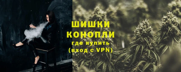МДПВ Кинешма