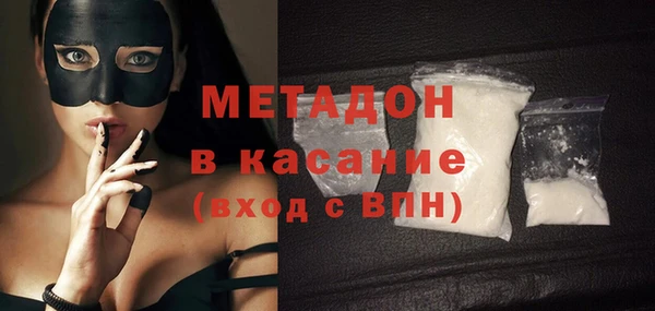 мефедрон VHQ Козловка