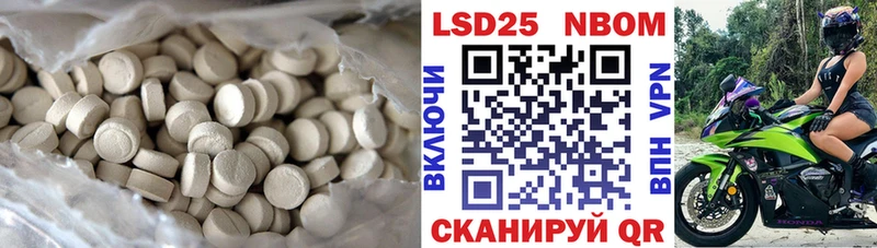 Купить  Оха  ЛСД экстази ecstasy 